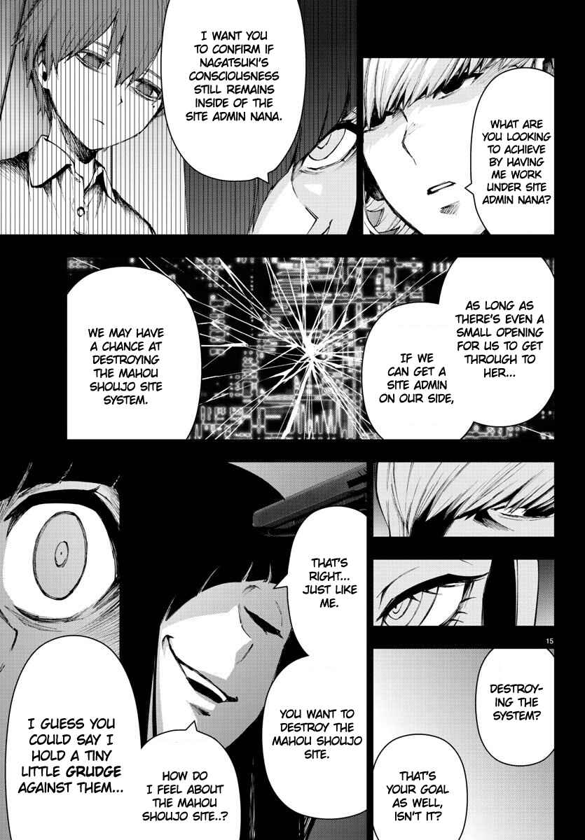 Page 15 Chapter 97 Magical Girl Site