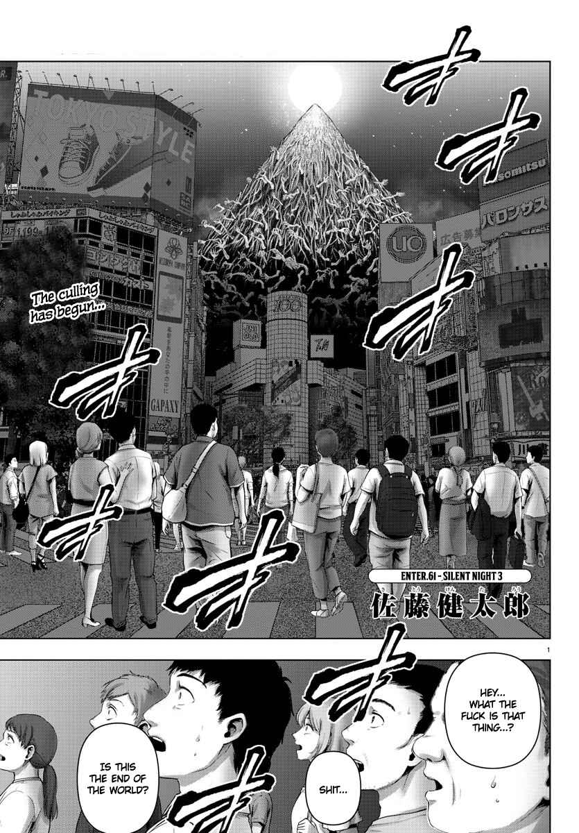 Page 1 Chapter 116 Magical Girl Site