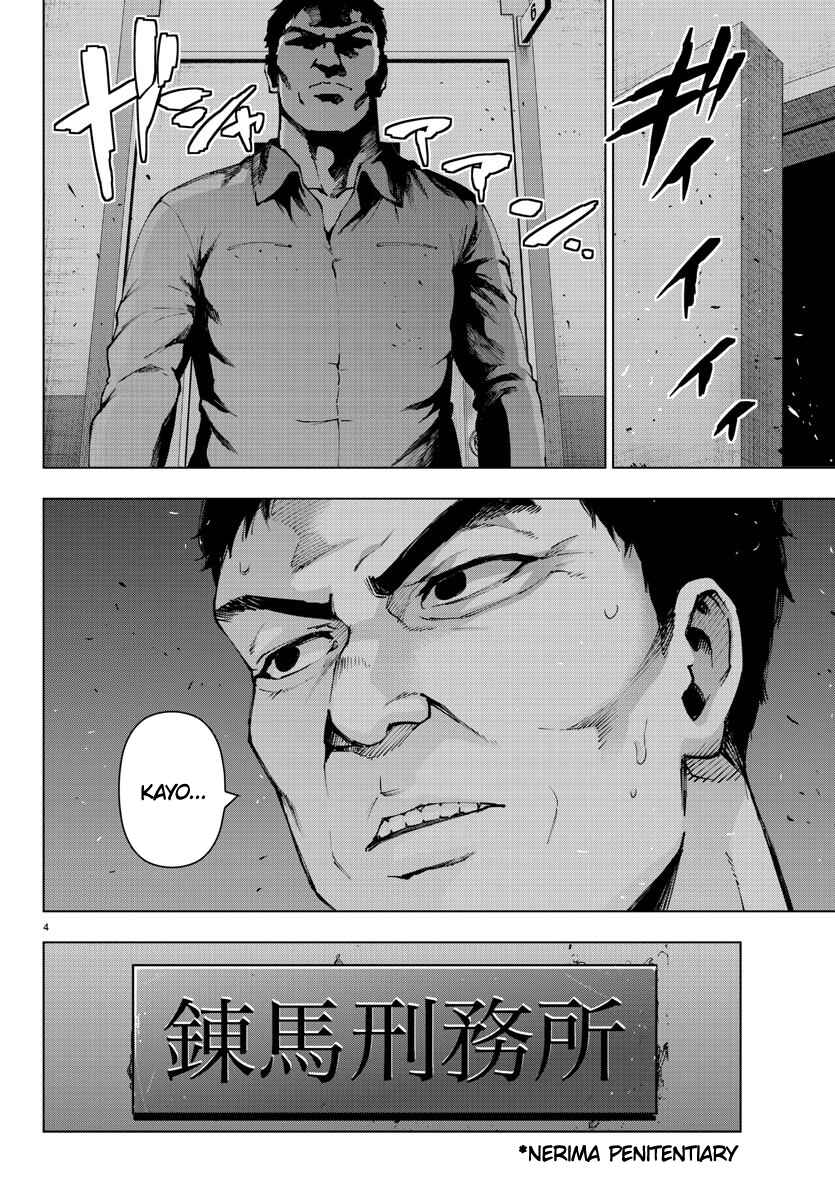 Page 4 Chapter 116 Magical Girl Site