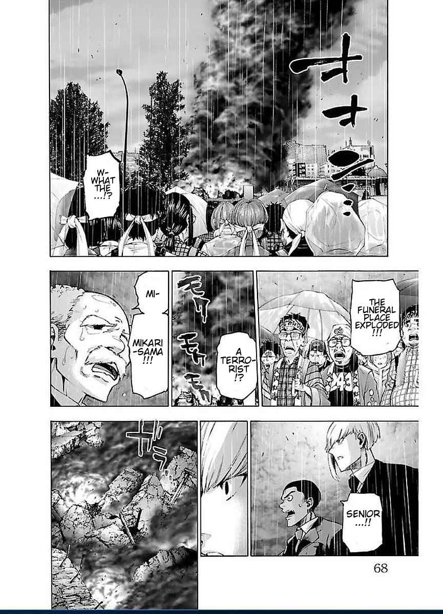 Page 15 Chapter 46 Magical Girl Site