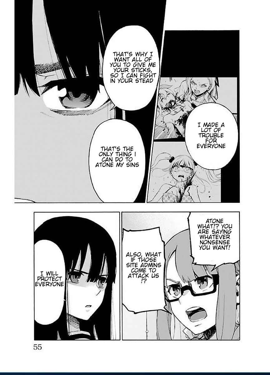 Page 3 Chapter 46 Magical Girl Site