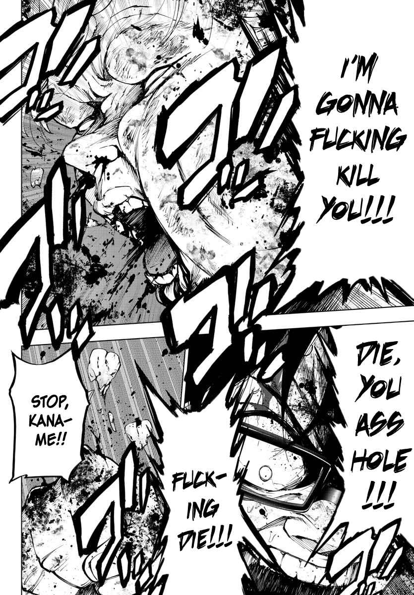 Page 11 Chapter 106 Magical Girl Site