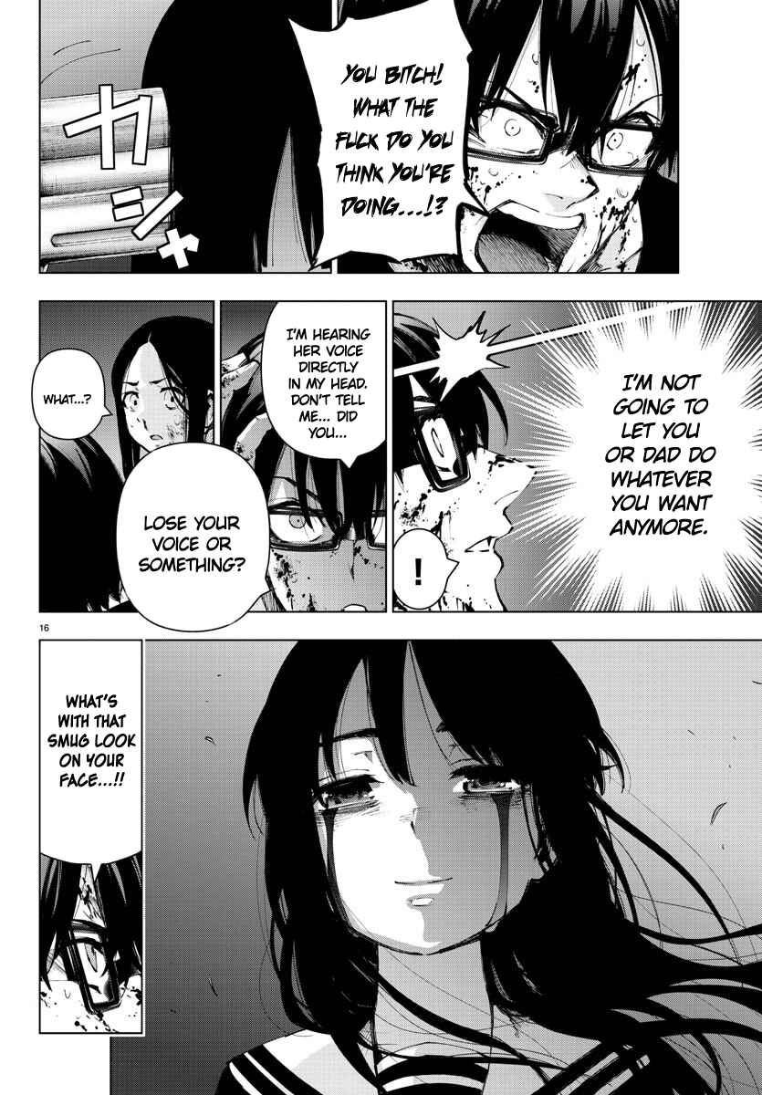 Page 15 Chapter 106 Magical Girl Site