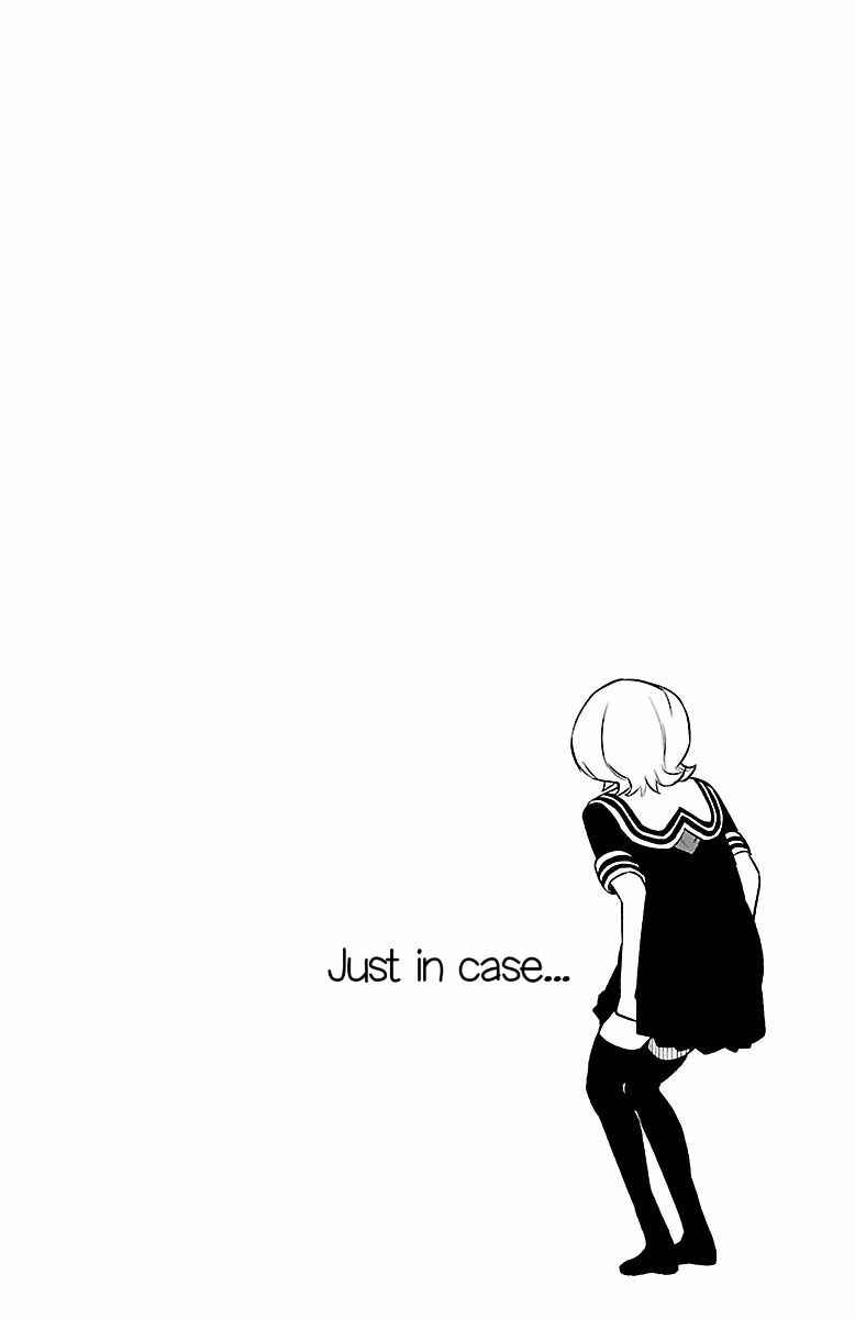 Page 1 Chapter 30.5 Magical Girl Site