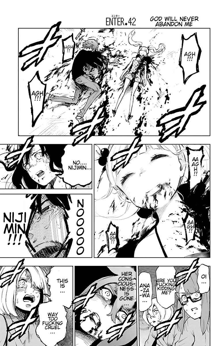 Page 1 Chapter 42 Magical Girl Site
