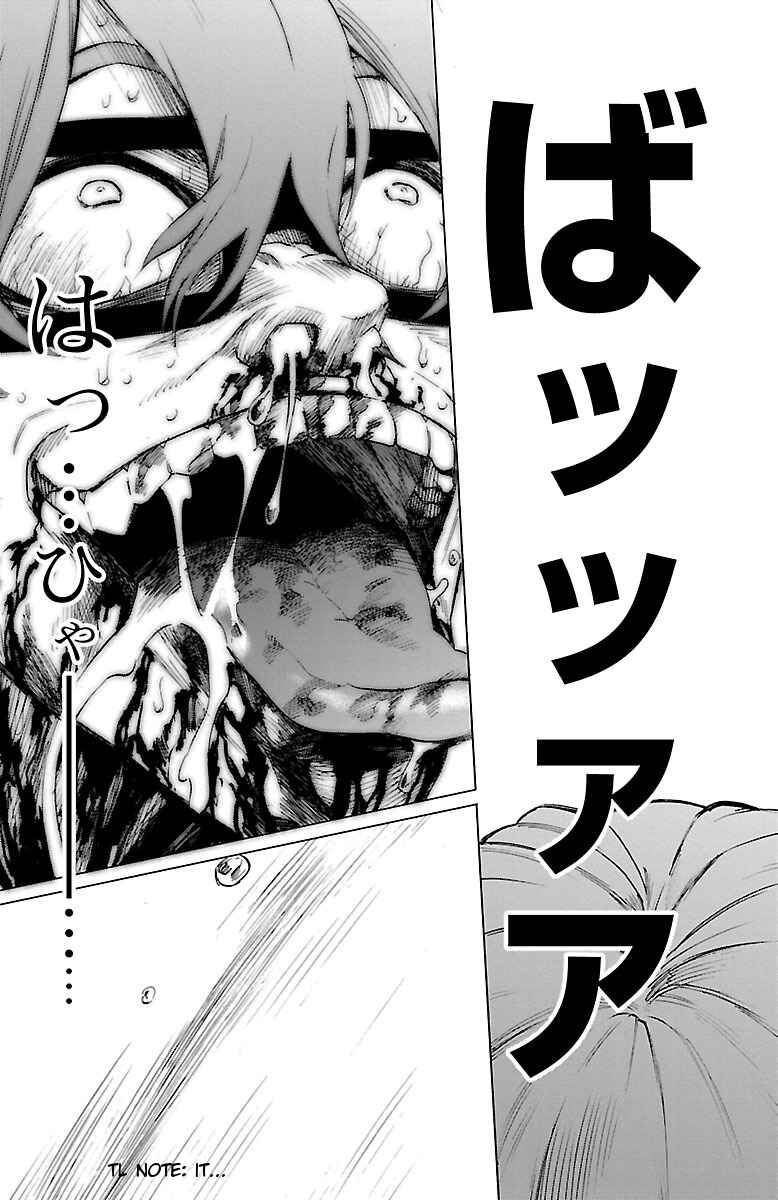 Page 11 Chapter 42 Magical Girl Site