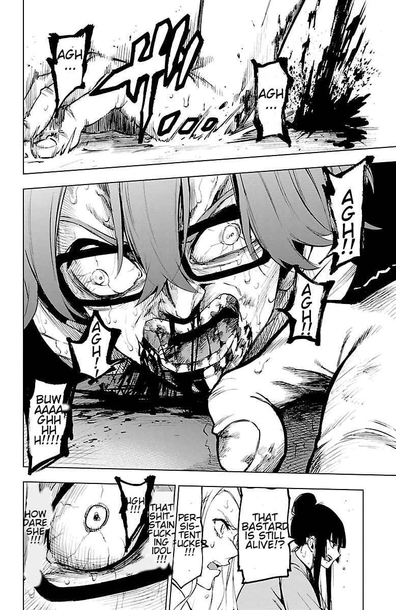 Page 2 Chapter 42 Magical Girl Site