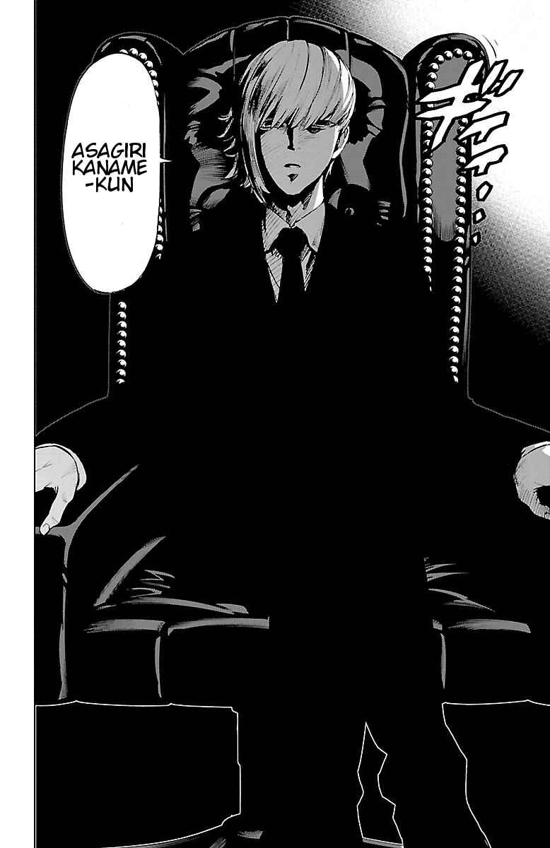 Page 26 Chapter 42 Magical Girl Site