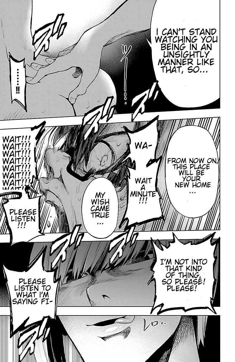 Page 33 Chapter 42 Magical Girl Site