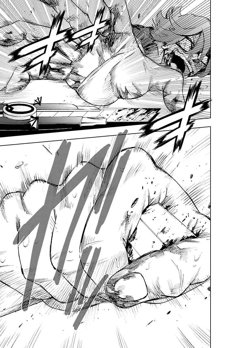 Page 7 Chapter 42 Magical Girl Site