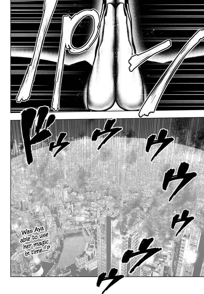 Page 17 Chapter 120 Magical Girl Site