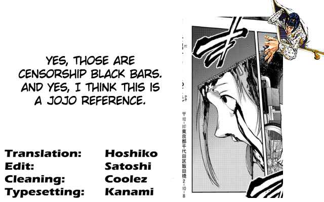 Page 18 Chapter 120 Magical Girl Site