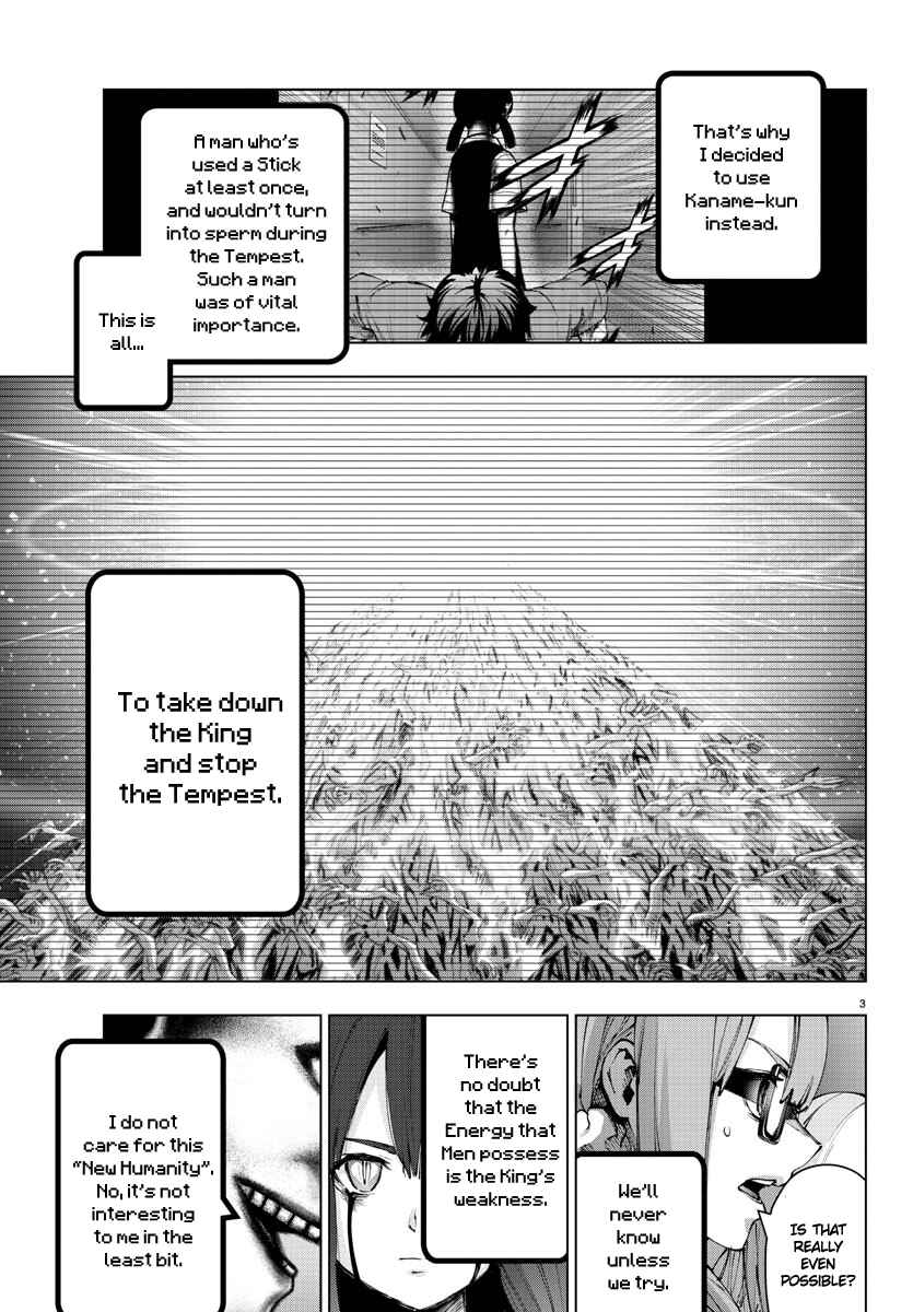Page 3 Chapter 120 Magical Girl Site
