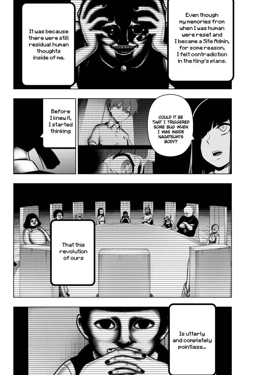 Page 4 Chapter 120 Magical Girl Site