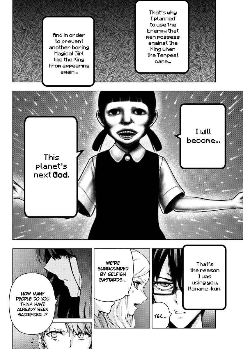 Page 6 Chapter 120 Magical Girl Site