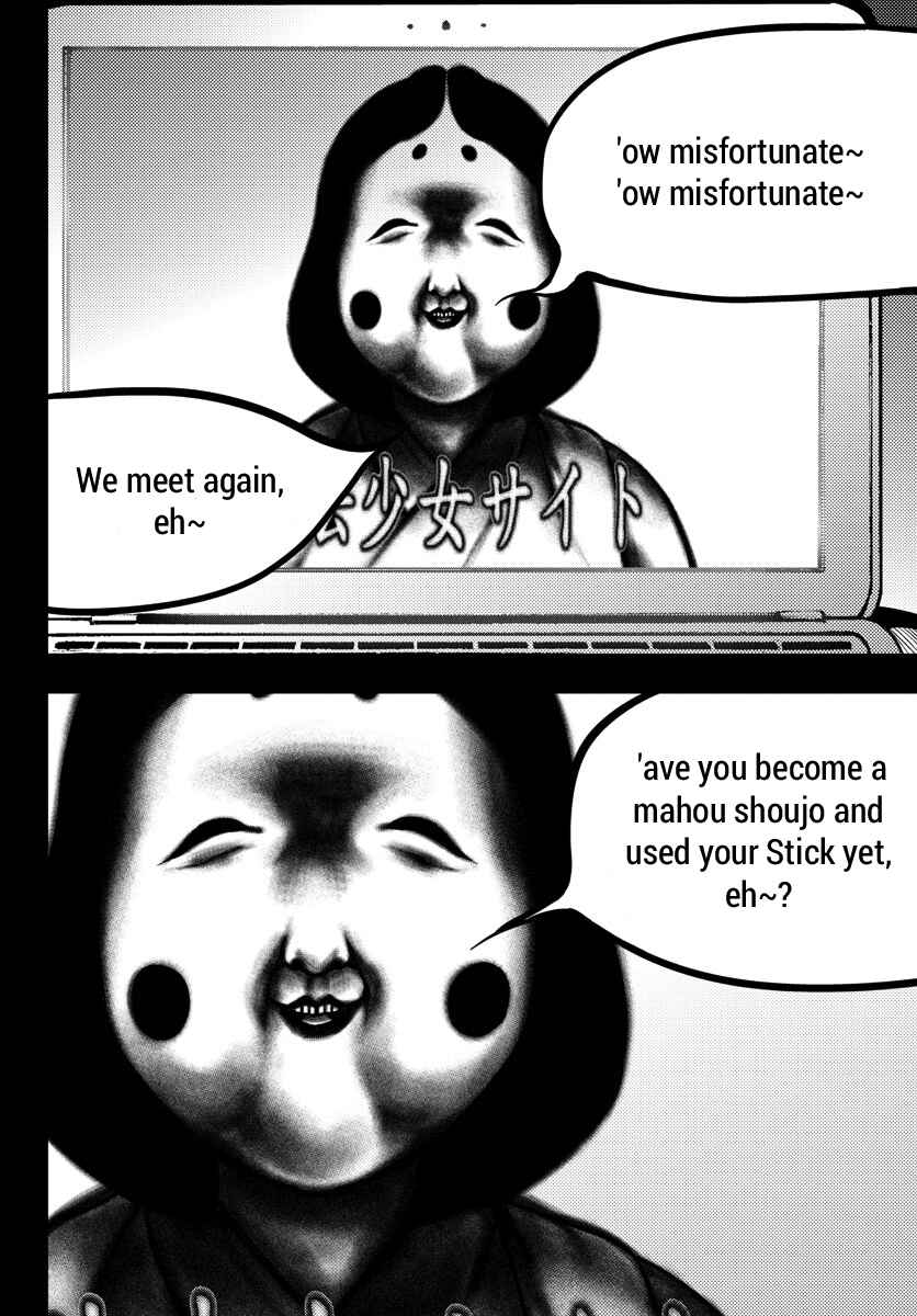 Page 14 Chapter 20 Magical Girl Site
