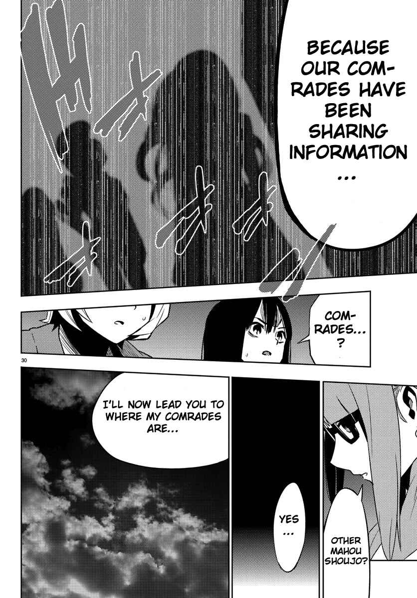 Page 29 Chapter 20 Magical Girl Site