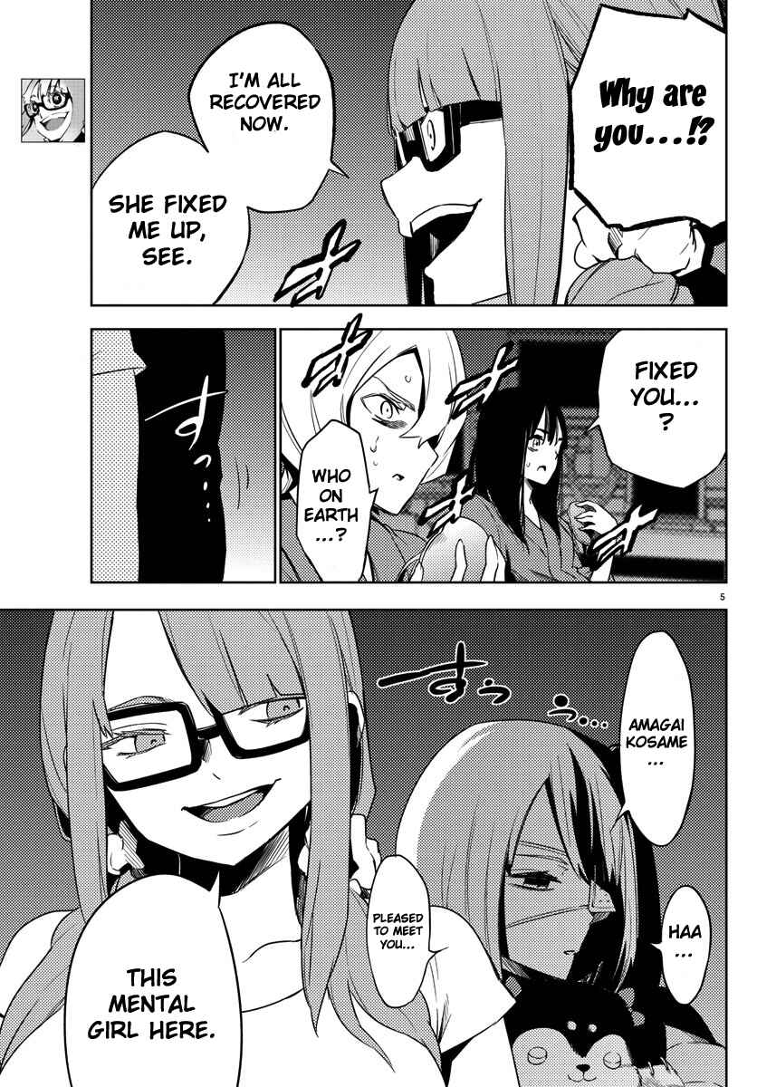 Page 5 Chapter 20 Magical Girl Site