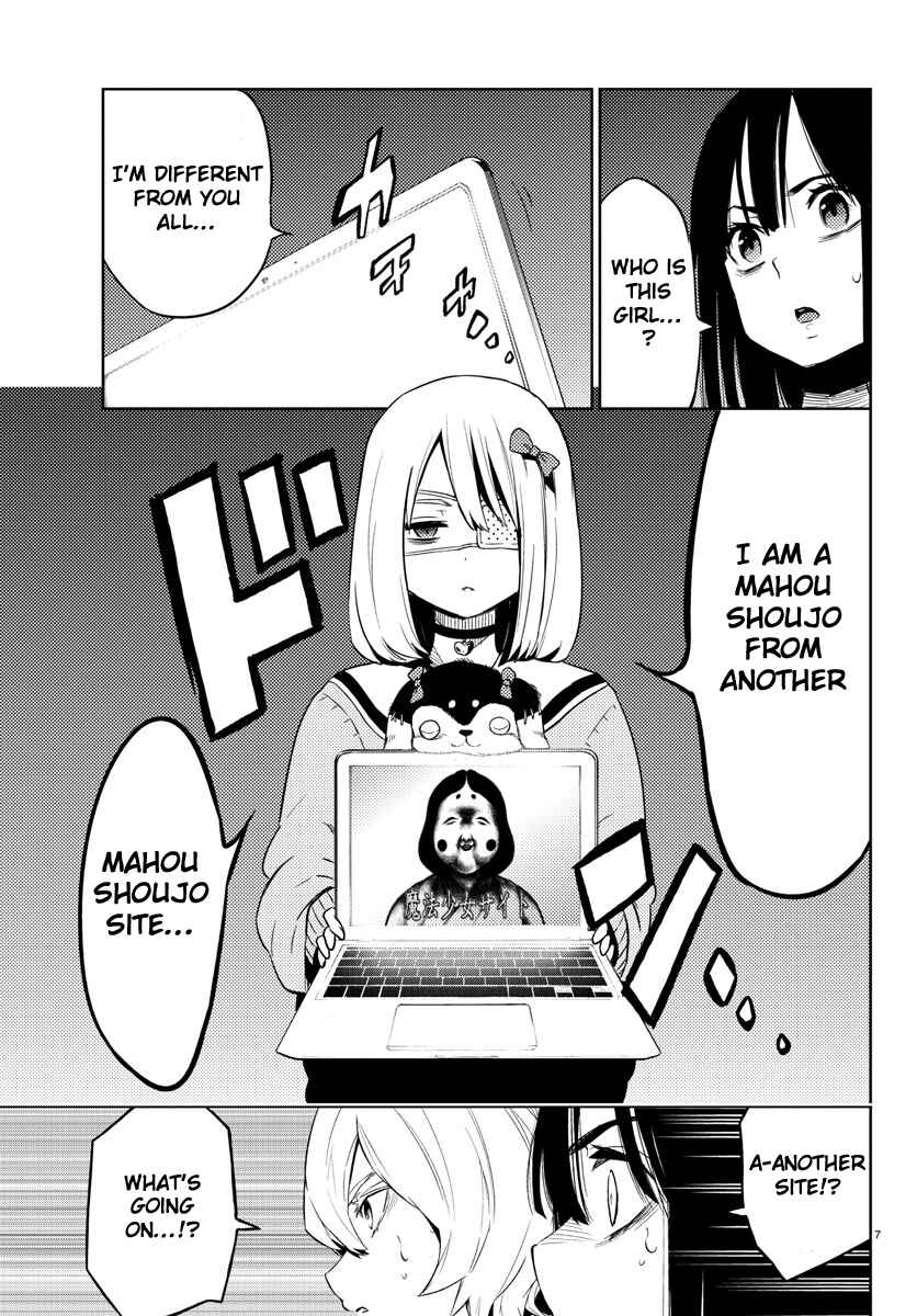 Page 7 Chapter 20 Magical Girl Site