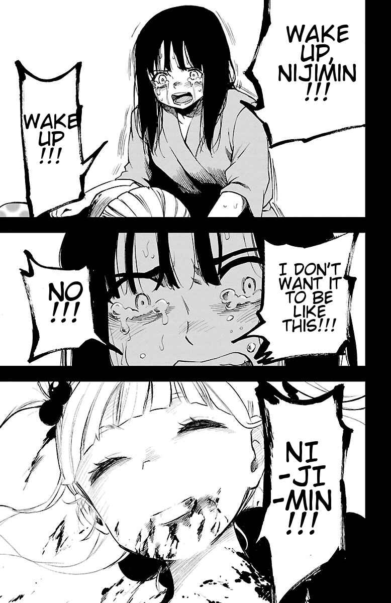 Page 13 Chapter 43 Magical Girl Site