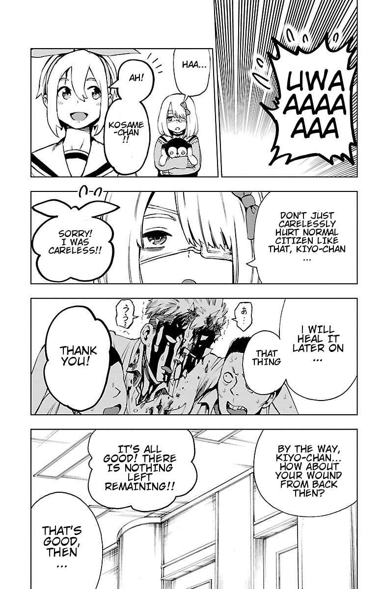 Page 23 Chapter 43 Magical Girl Site