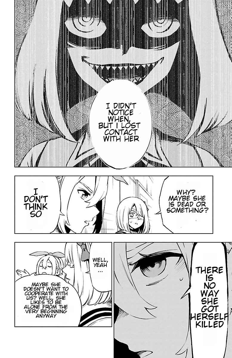 Page 26 Chapter 43 Magical Girl Site