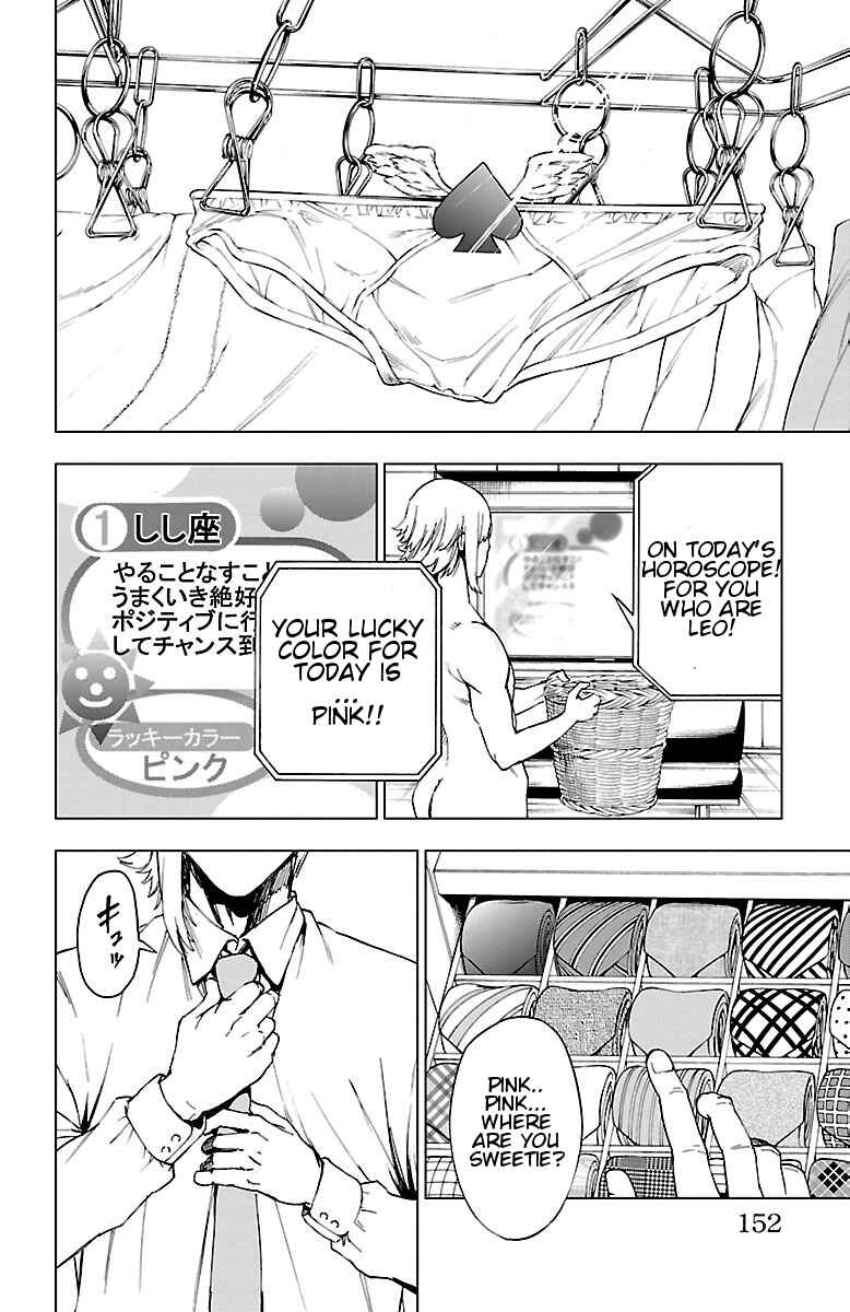 Page 4 Chapter 43 Magical Girl Site