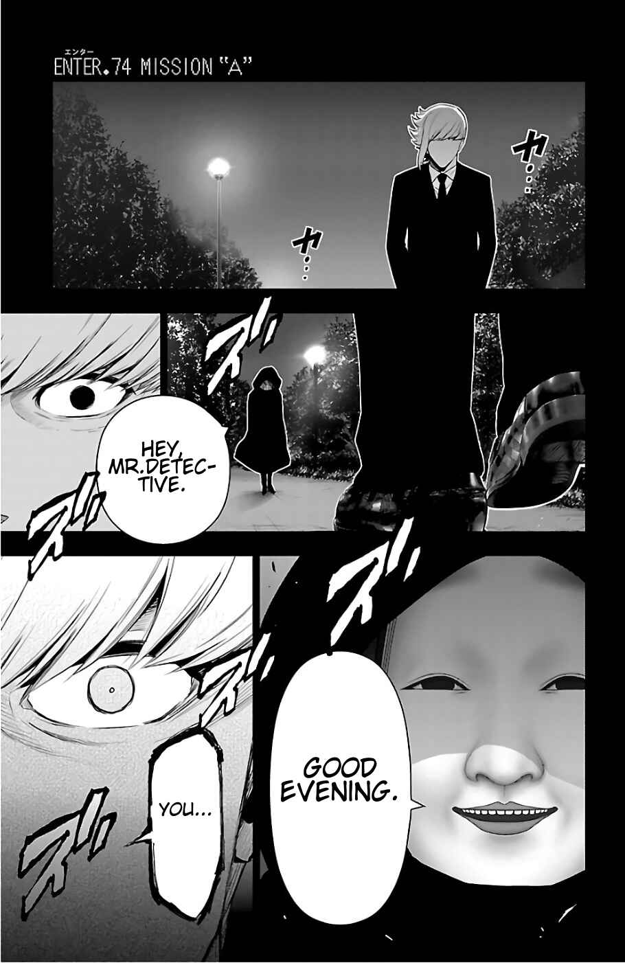 Page 1 Chapter 74 Magical Girl Site