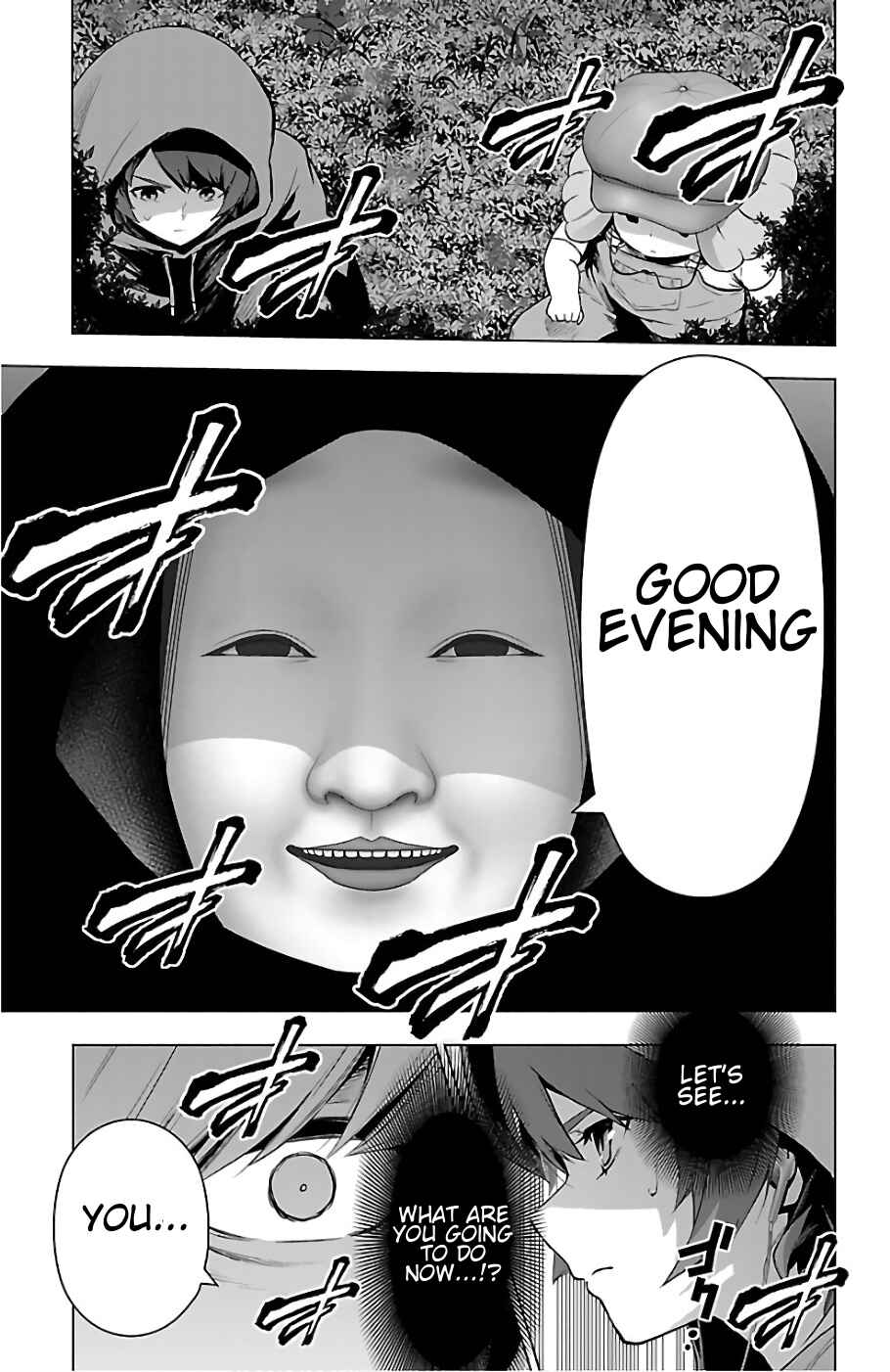 Page 15 Chapter 74 Magical Girl Site