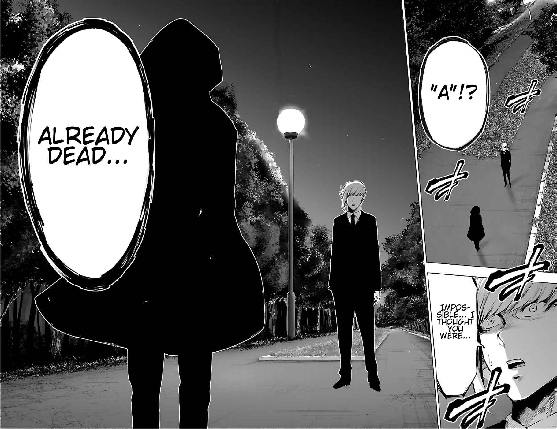 Page 16 Chapter 74 Magical Girl Site