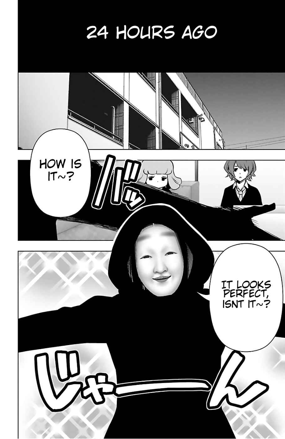 Page 2 Chapter 74 Magical Girl Site