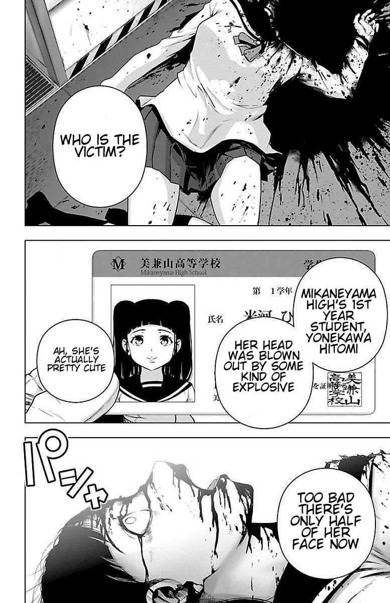 Page 2 Chapter 62 Magical Girl Site
