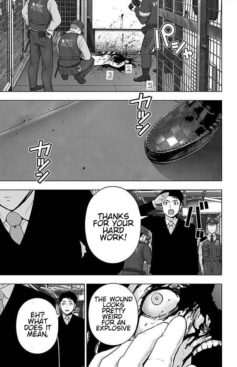 Page 3 Chapter 62 Magical Girl Site