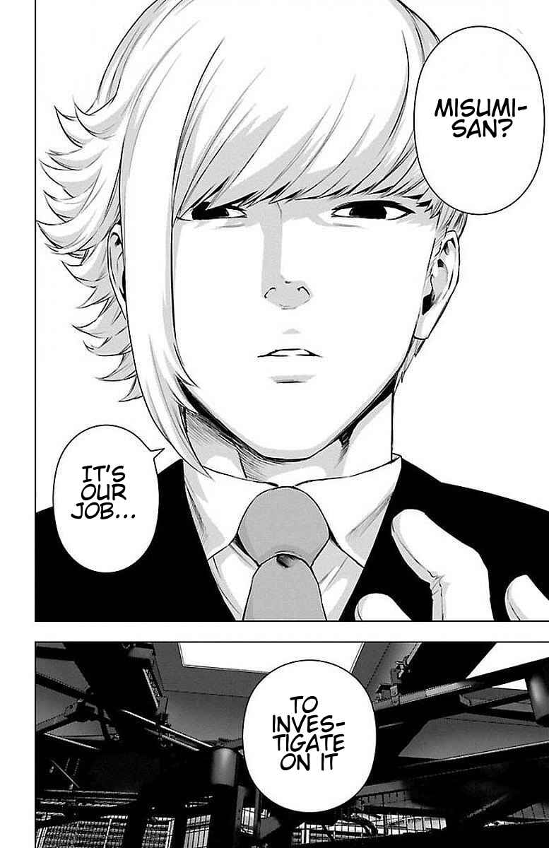 Page 4 Chapter 62 Magical Girl Site