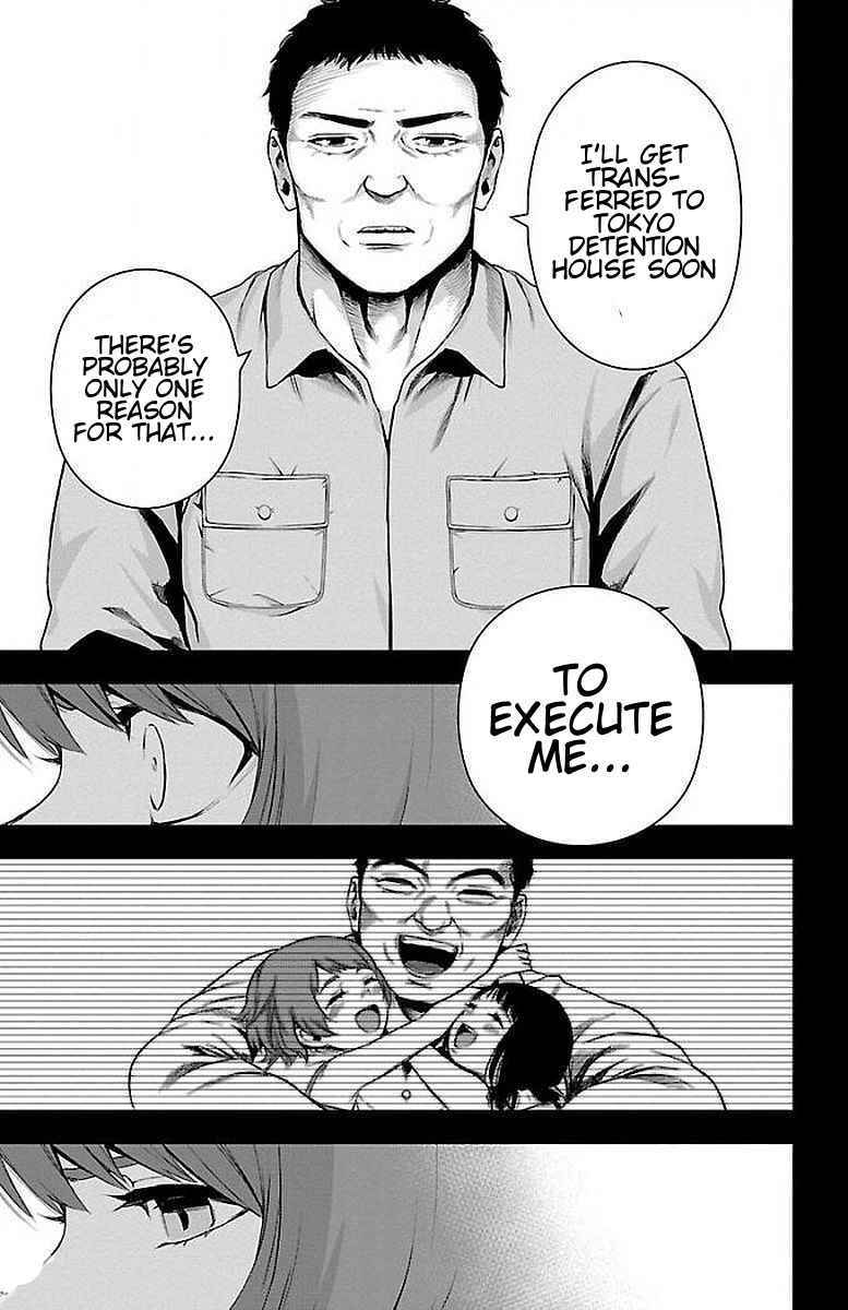 Page 9 Chapter 62 Magical Girl Site