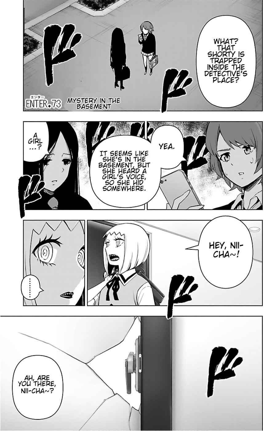Page 1 Chapter 73 Magical Girl Site