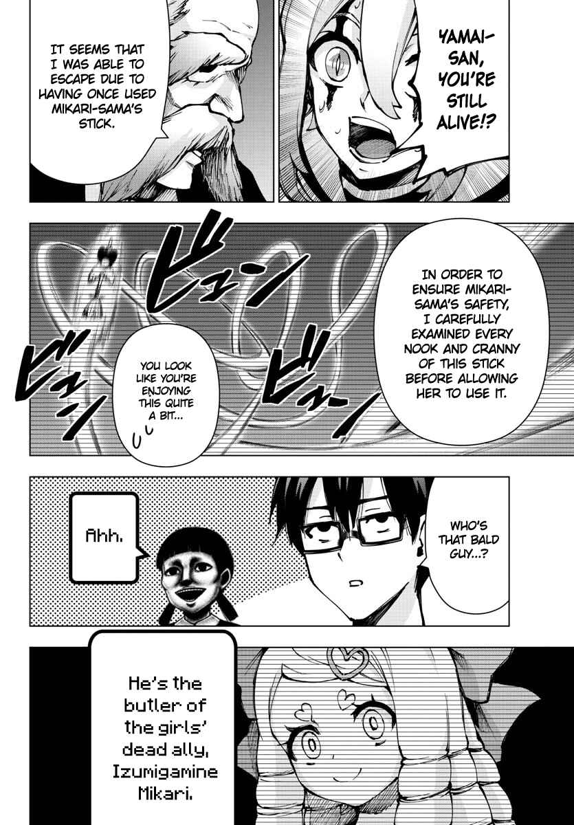Page 14 Chapter 129 Magical Girl Site