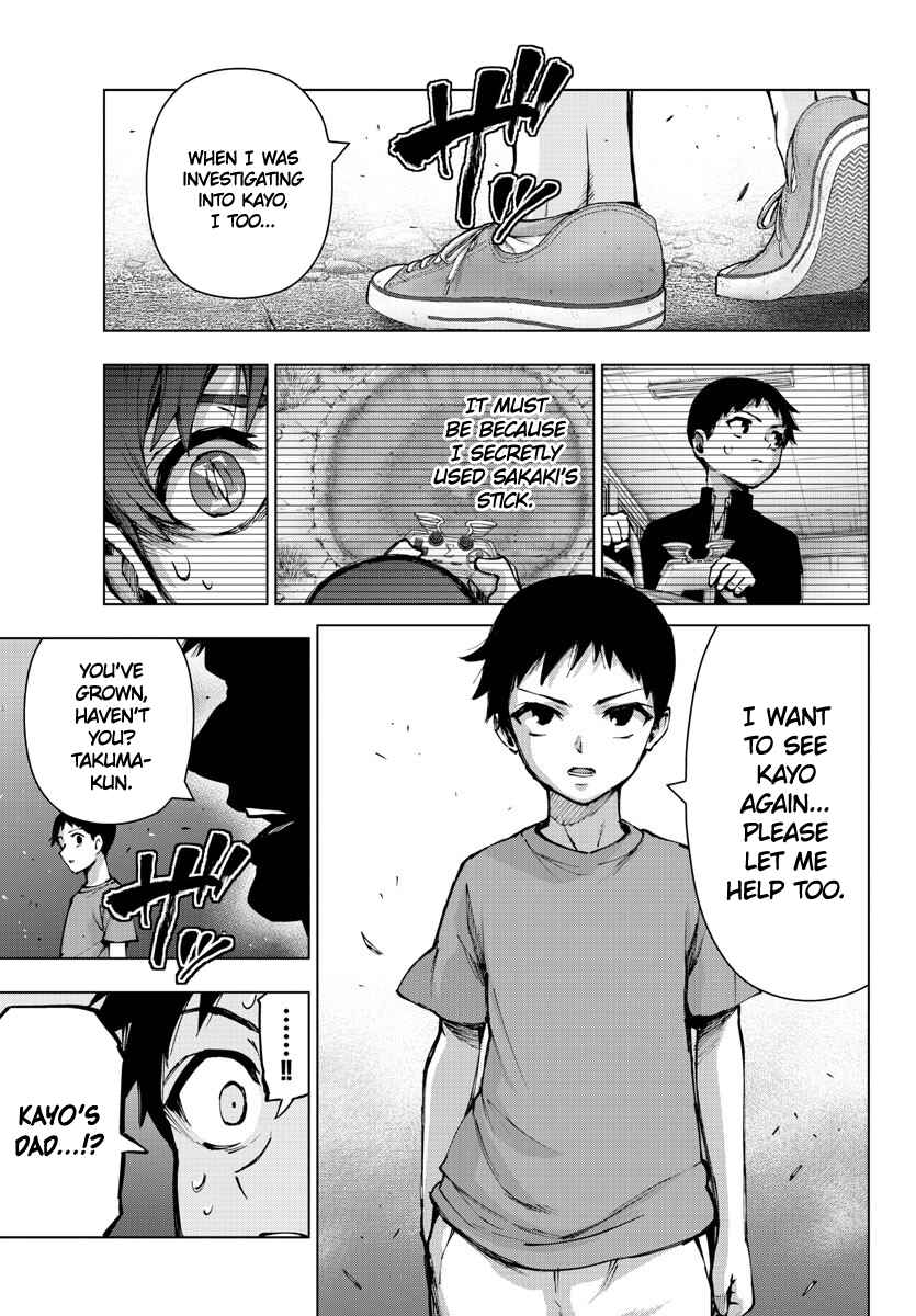 Page 17 Chapter 129 Magical Girl Site