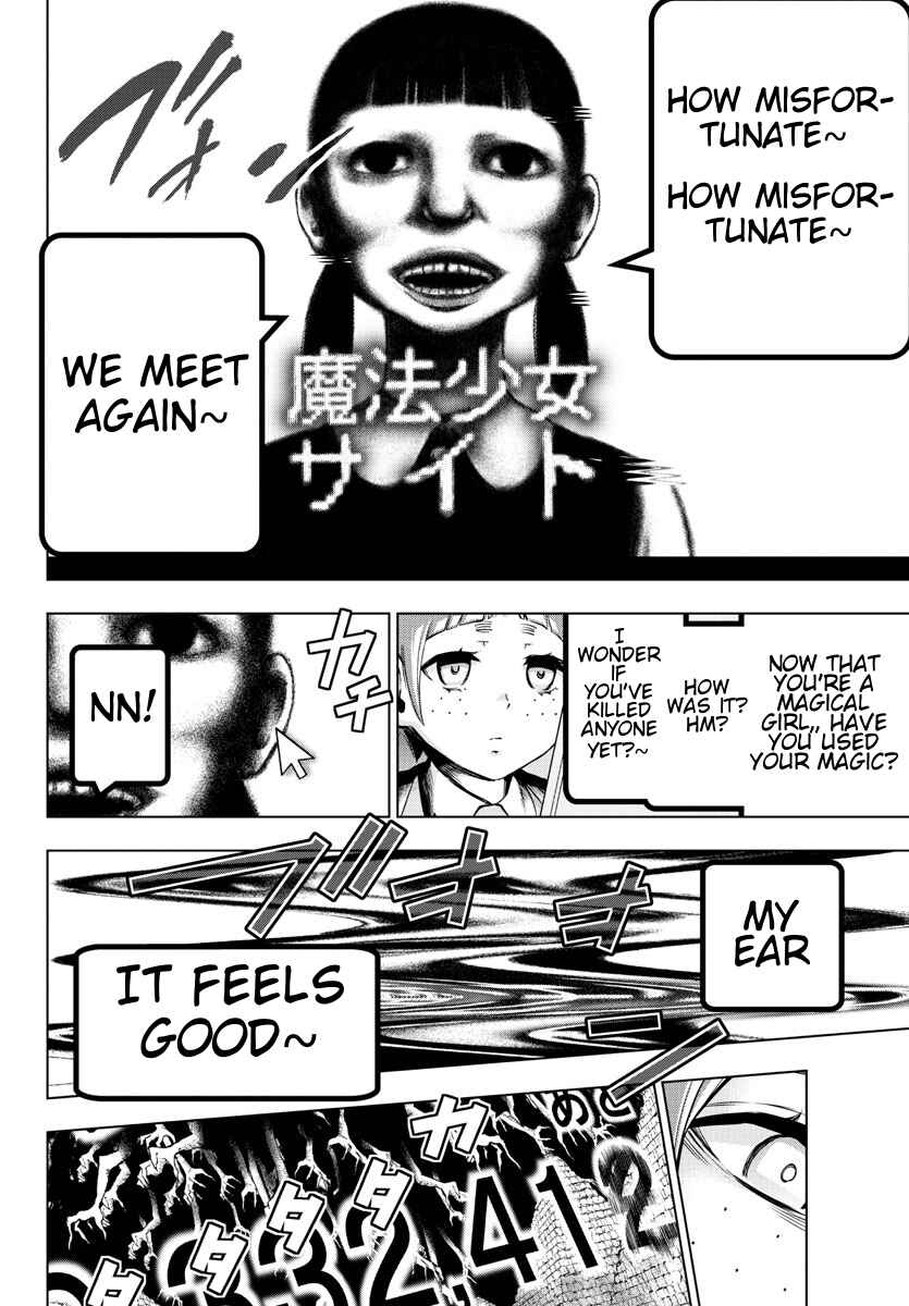 Page 14 Chapter 77 Magical Girl Site