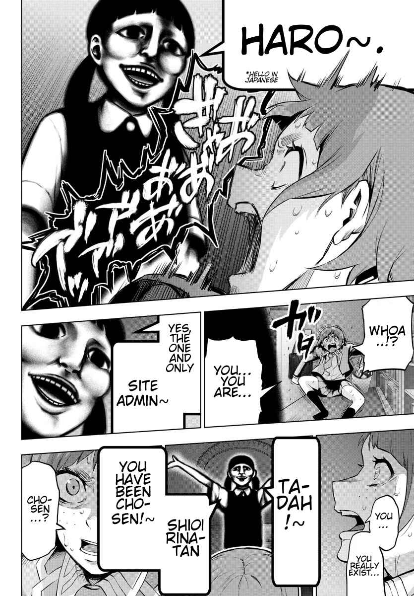 Page 16 Chapter 77 Magical Girl Site