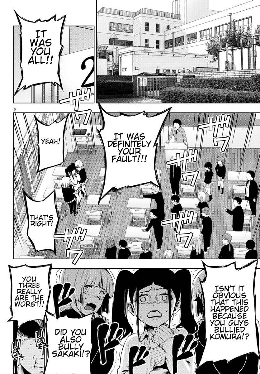 Page 6 Chapter 77 Magical Girl Site