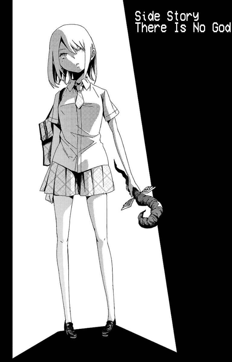Page 3 Chapter 19.5 Magical Girl Site