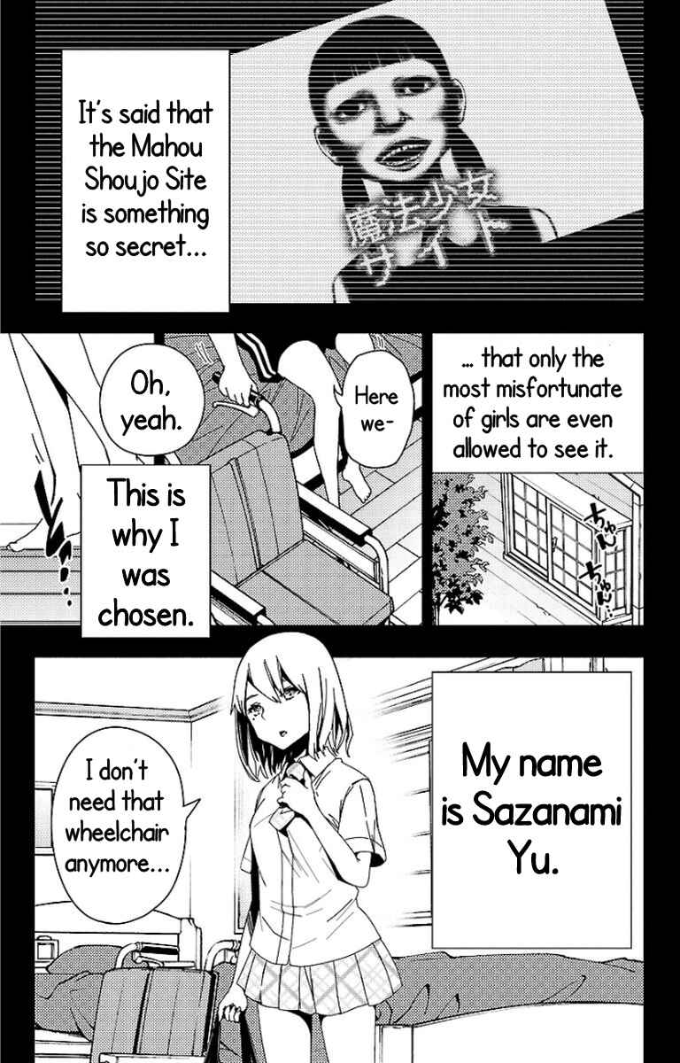 Page 4 Chapter 19.5 Magical Girl Site