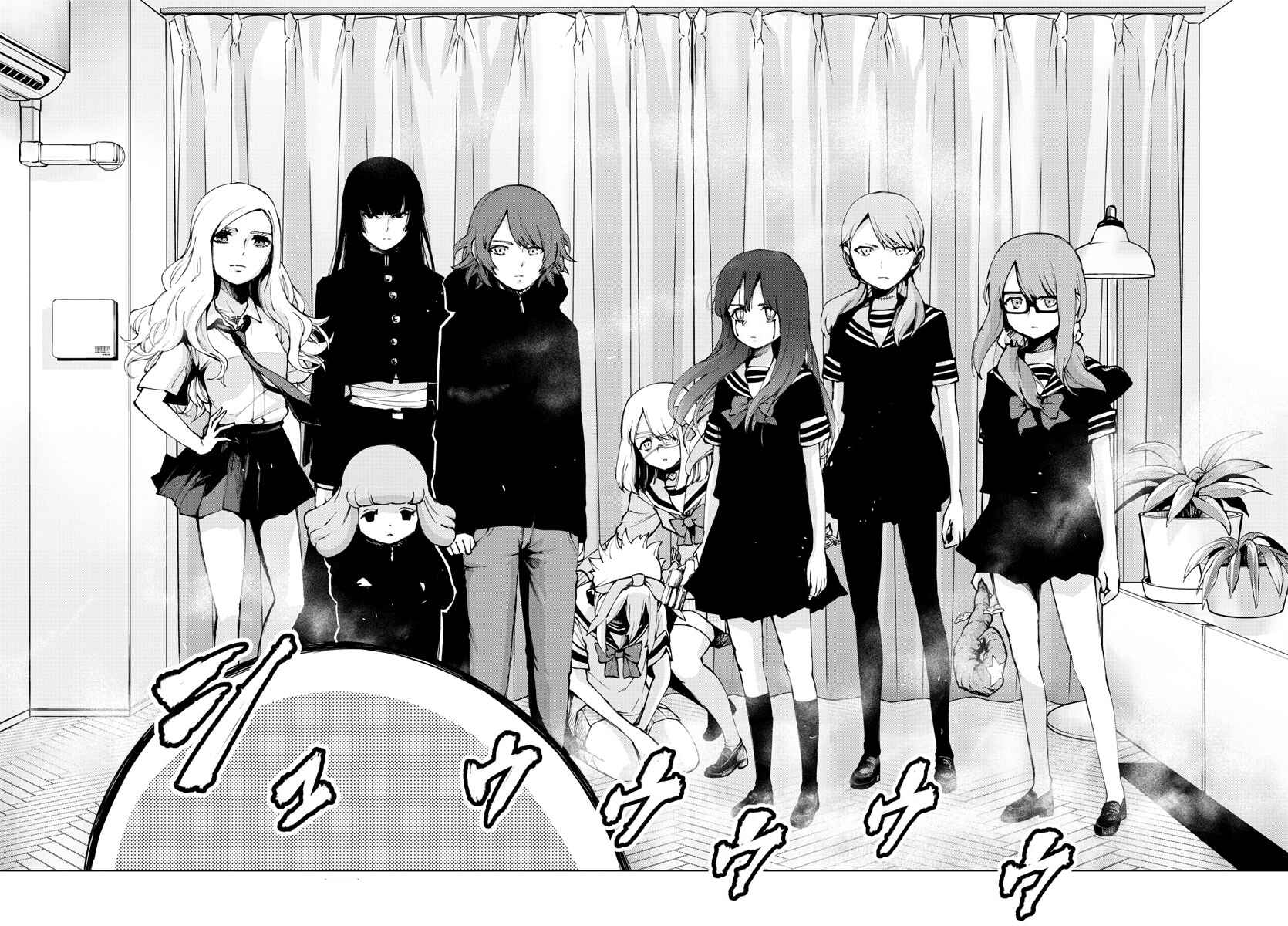 Page 15 Chapter 91 Magical Girl Site