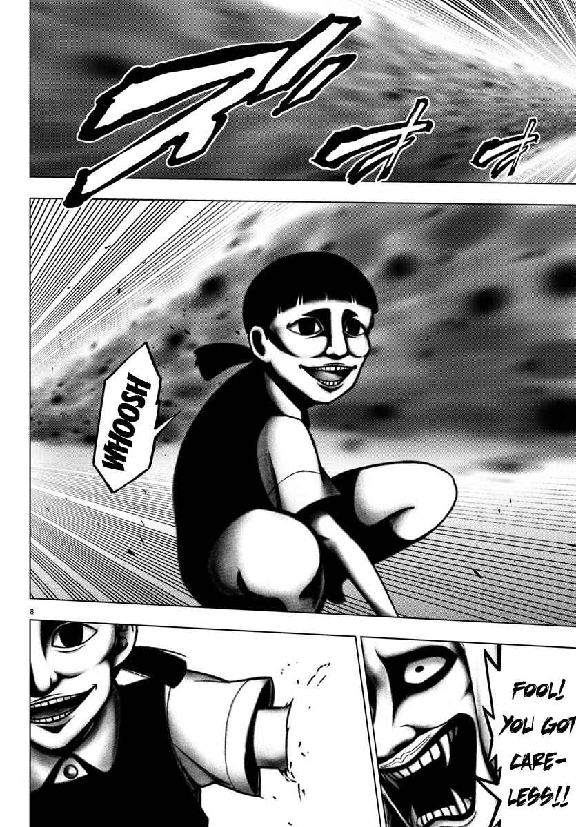 Page 7 Chapter 91 Magical Girl Site