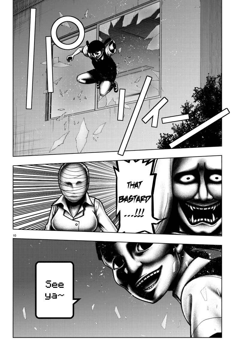 Page 9 Chapter 91 Magical Girl Site