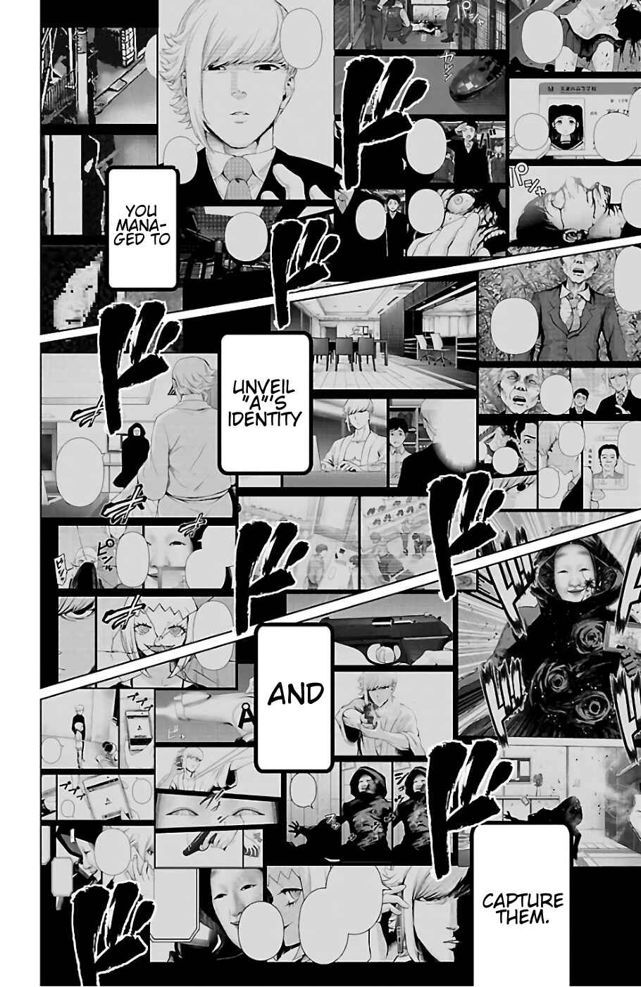 Page 16 Chapter 75 Magical Girl Site