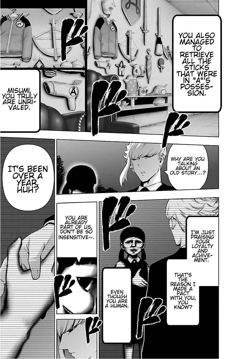 Page 17 Chapter 75 Magical Girl Site