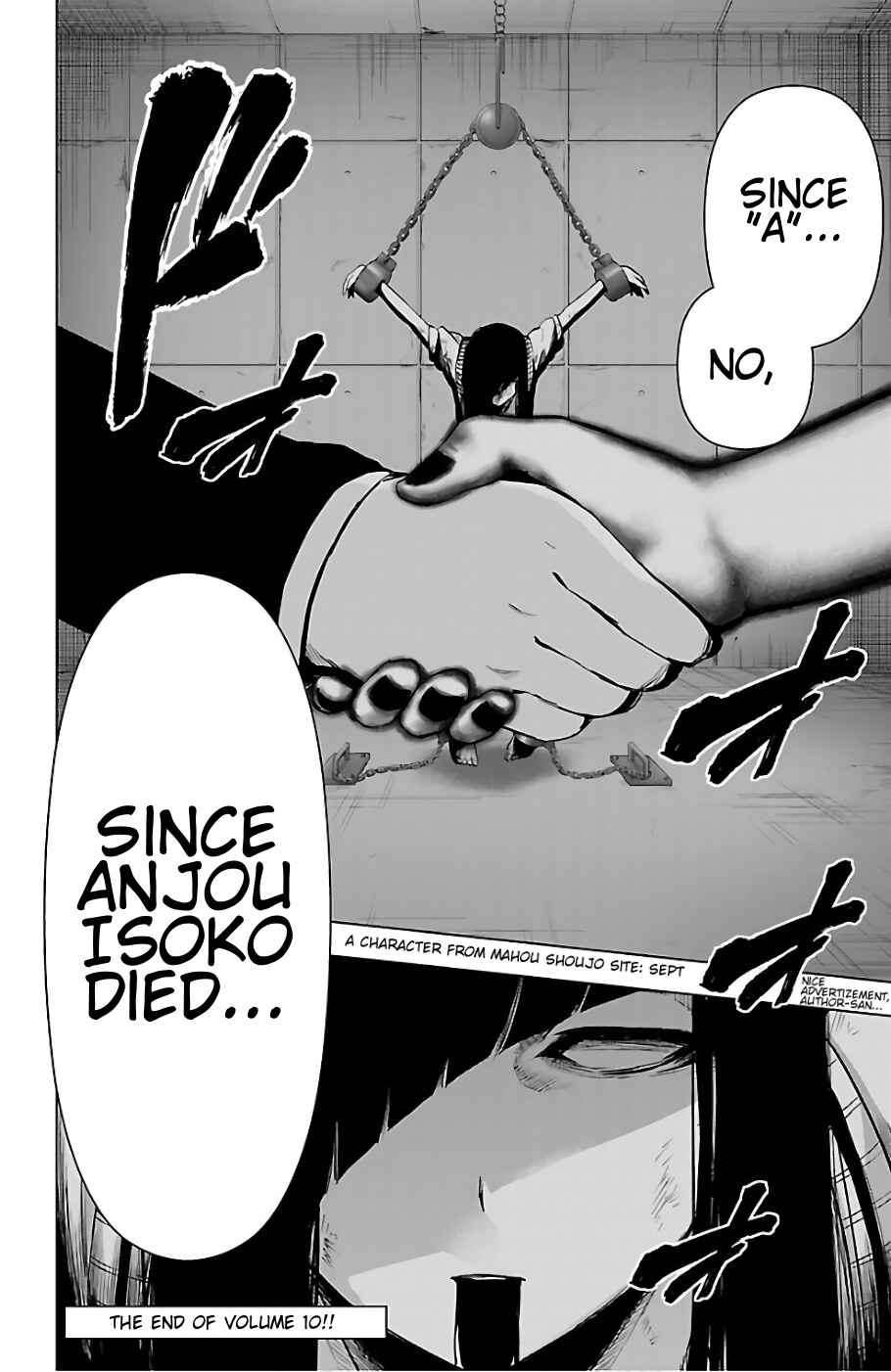 Page 18 Chapter 75 Magical Girl Site