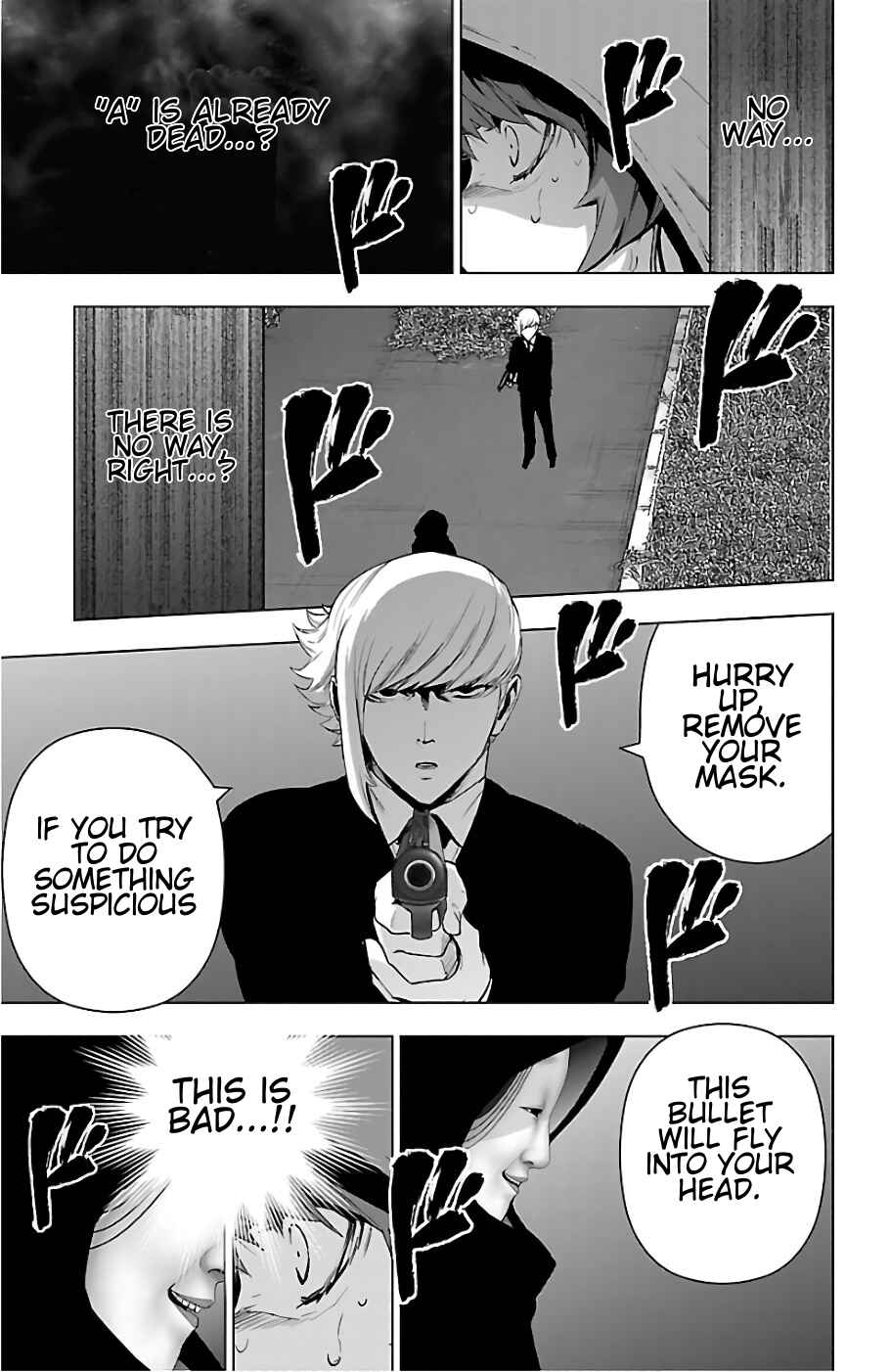 Page 3 Chapter 75 Magical Girl Site